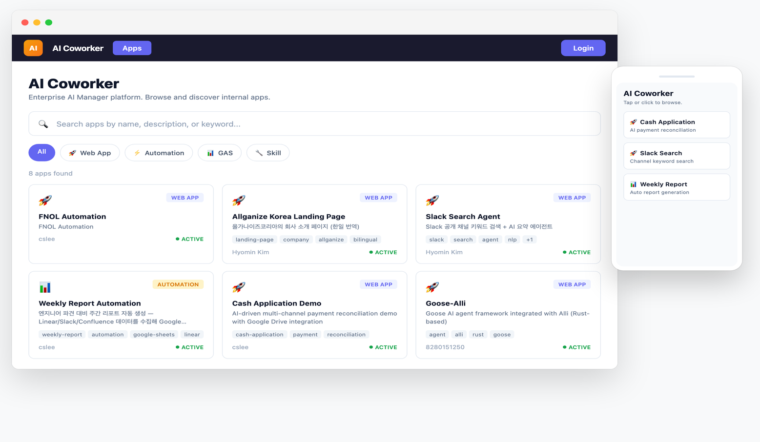 Fine-grained permission settings
